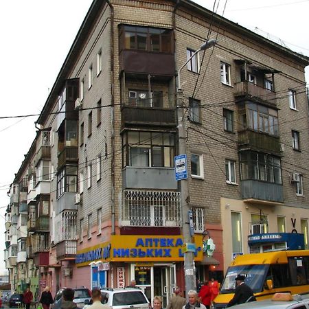 Современная Студия В Центре На Европейской Площади Dnepropetrovsk Quarto foto
