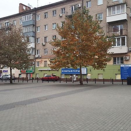 Современная Студия В Центре На Европейской Площади Dnepropetrovsk Quarto foto
