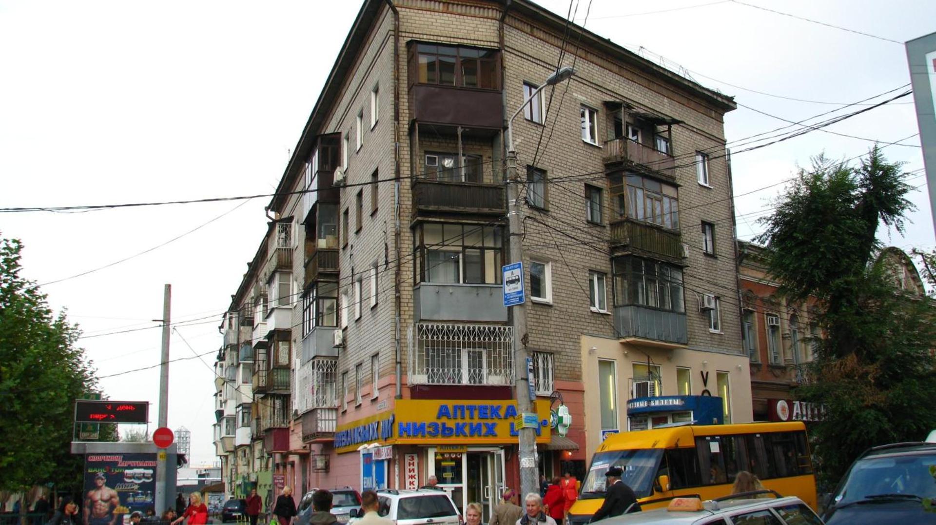 Современная Студия В Центре На Европейской Площади Dnepropetrovsk Quarto foto